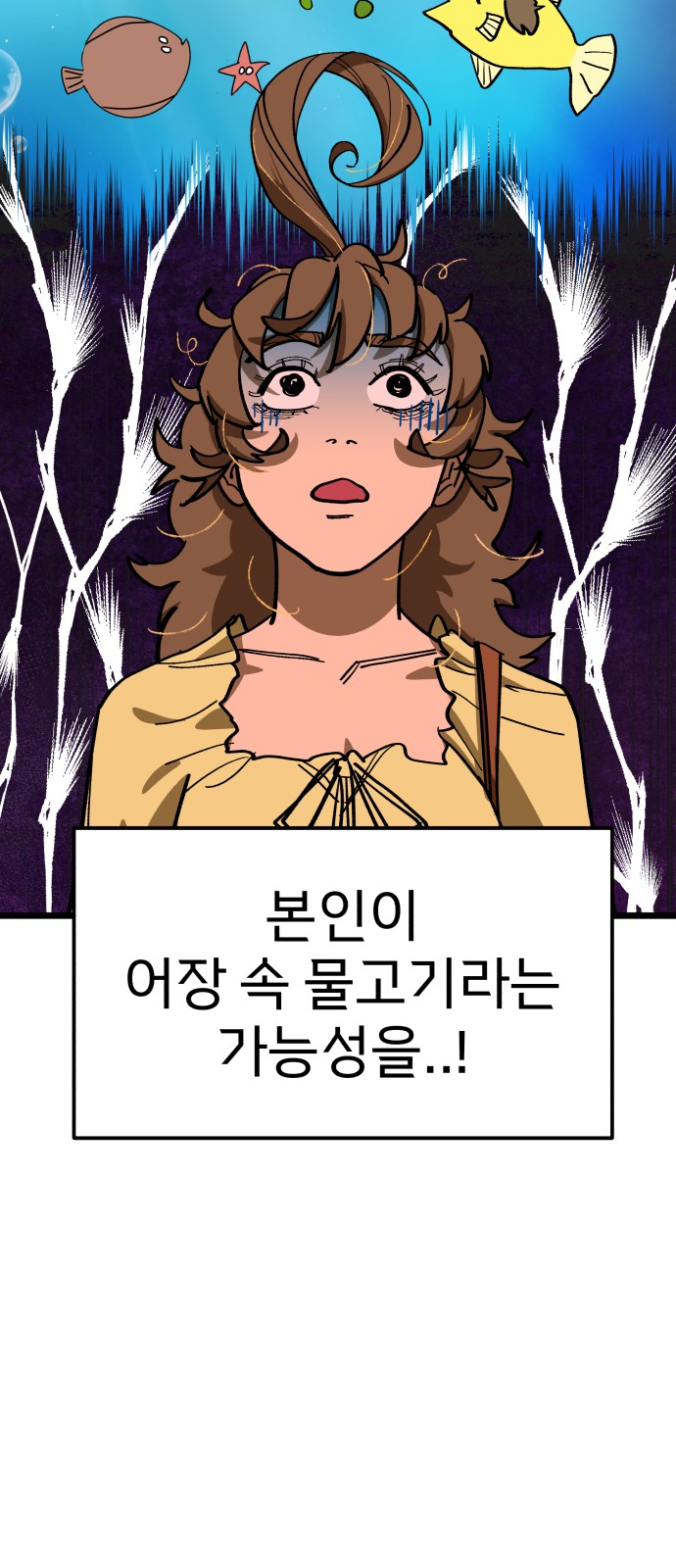 66 페이지