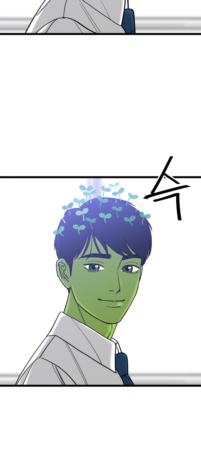 44 페이지