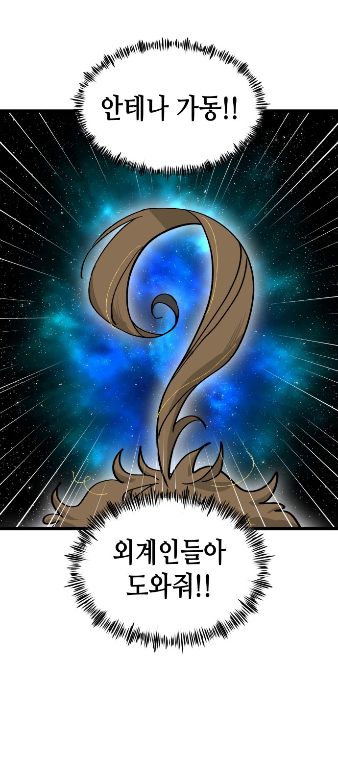 60 페이지