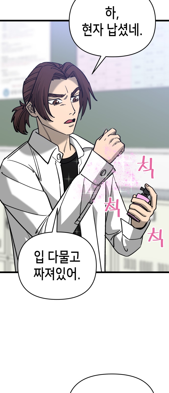 15 페이지