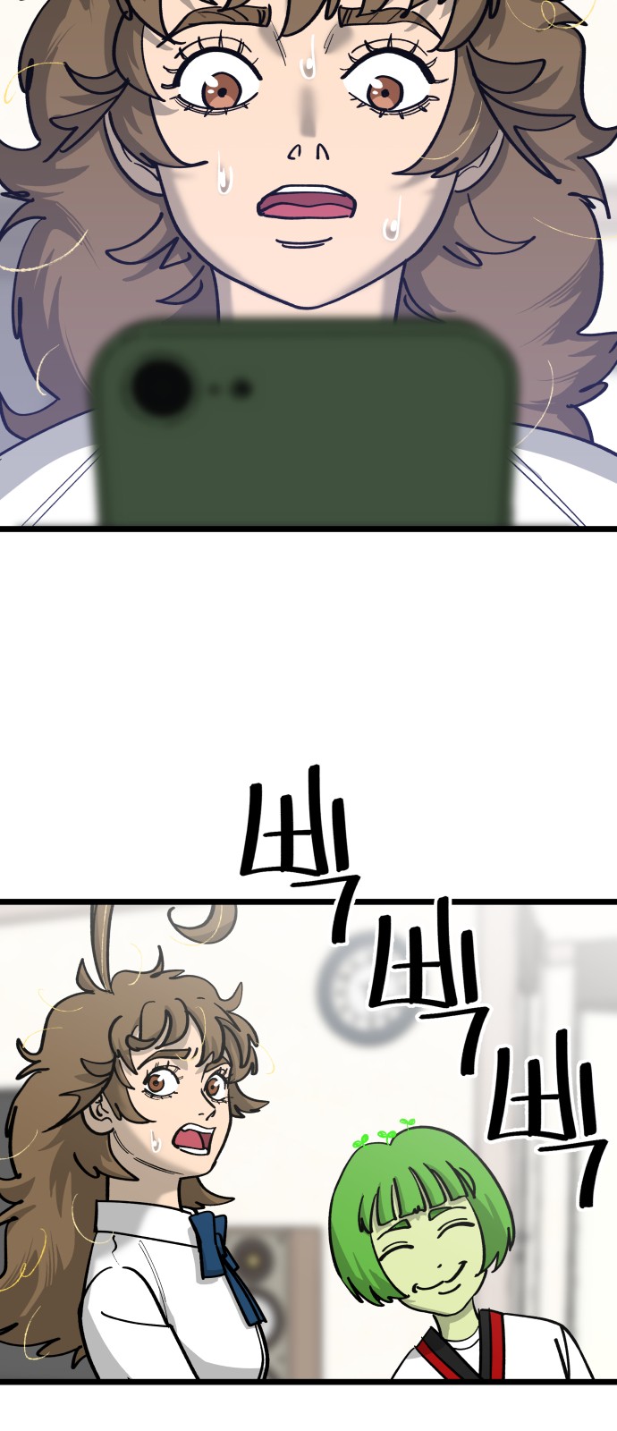 59 페이지