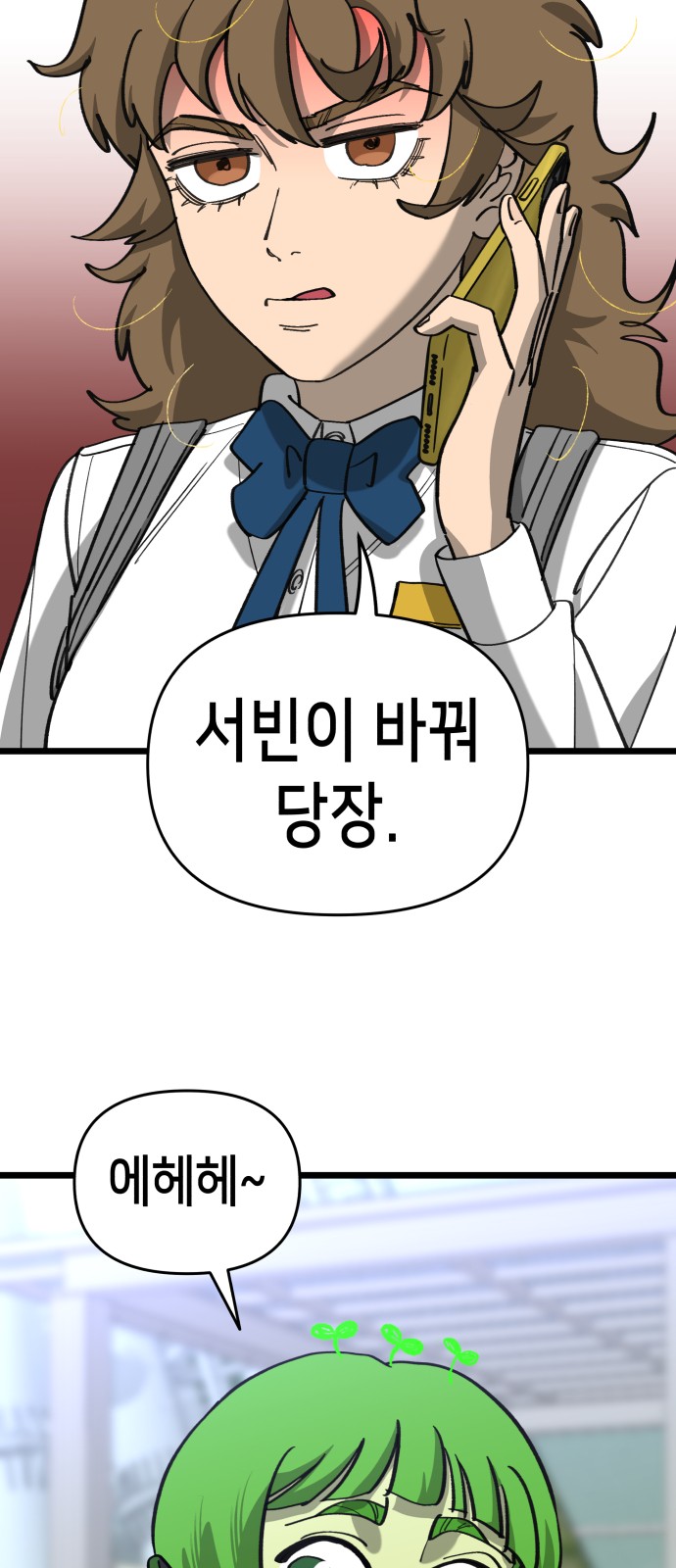 10 페이지