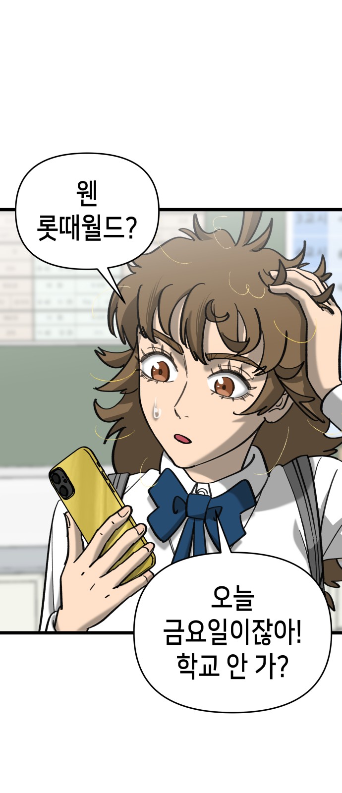 16 페이지