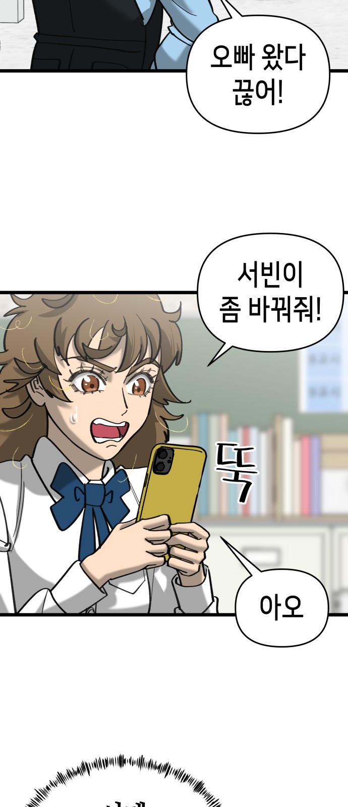 20 페이지