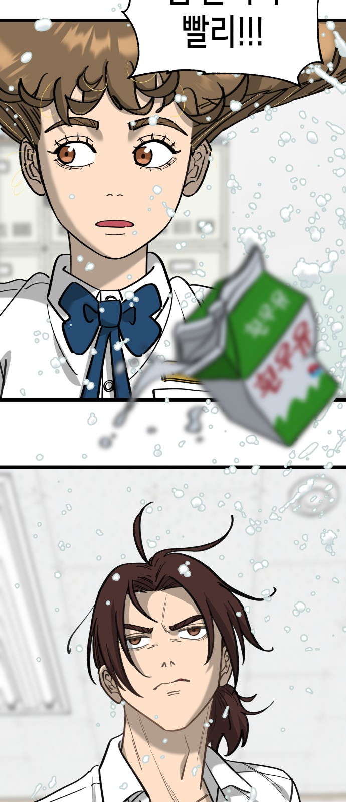 63 페이지