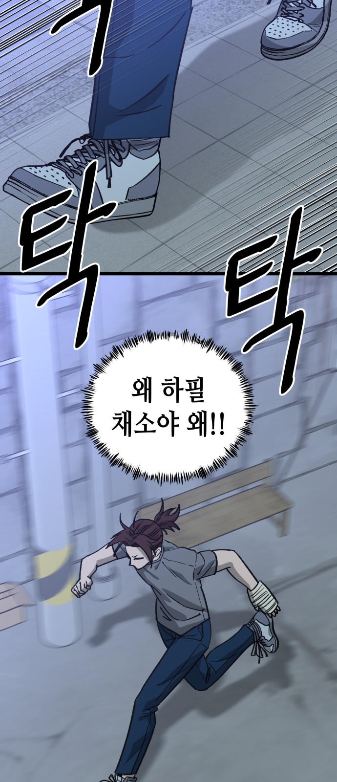 21 페이지