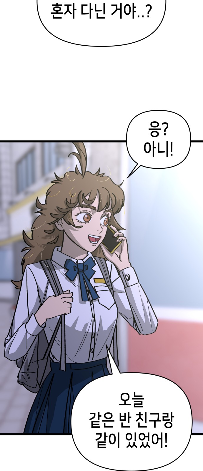 51 페이지