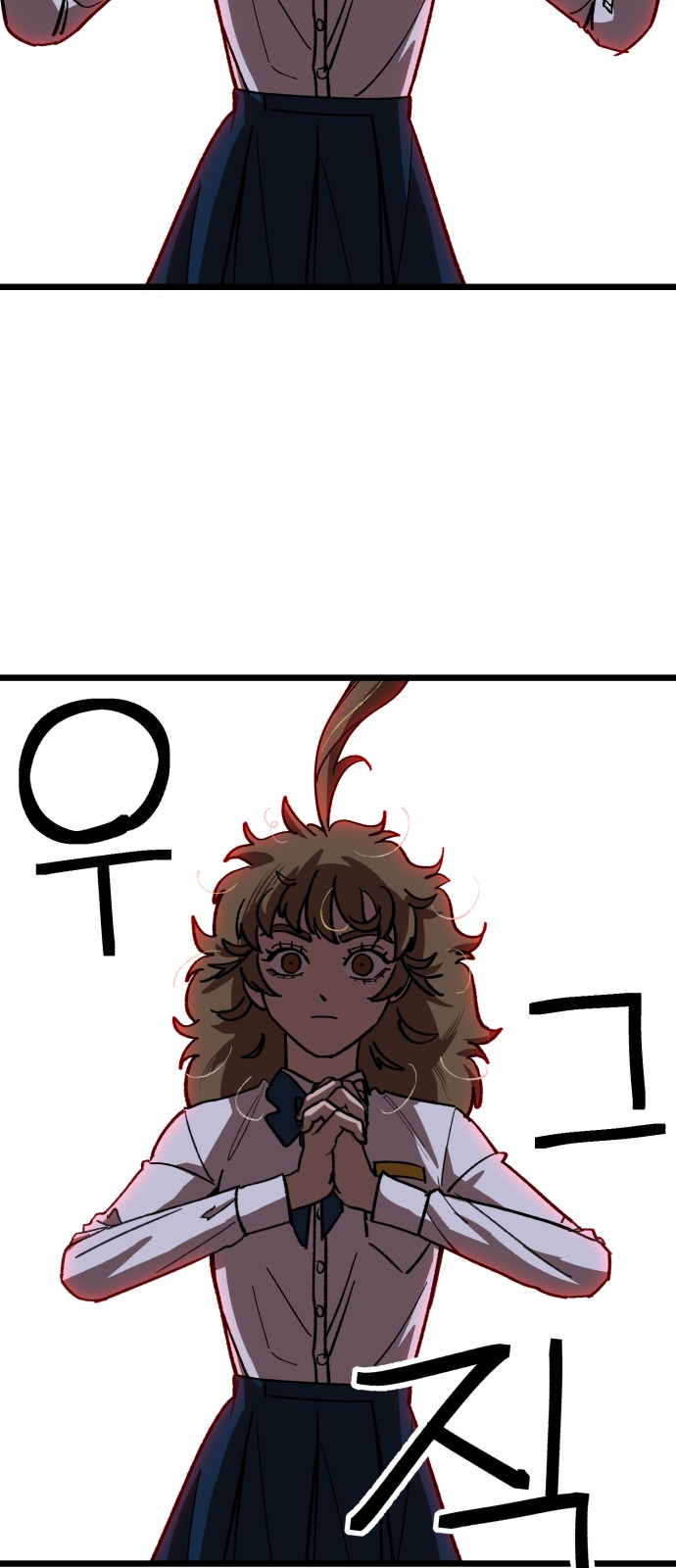 21 페이지