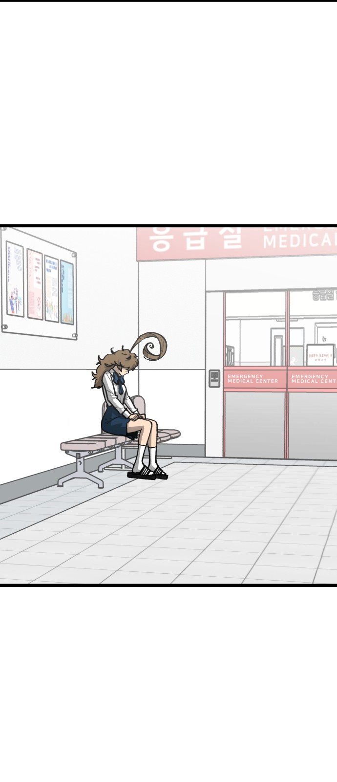 11 페이지