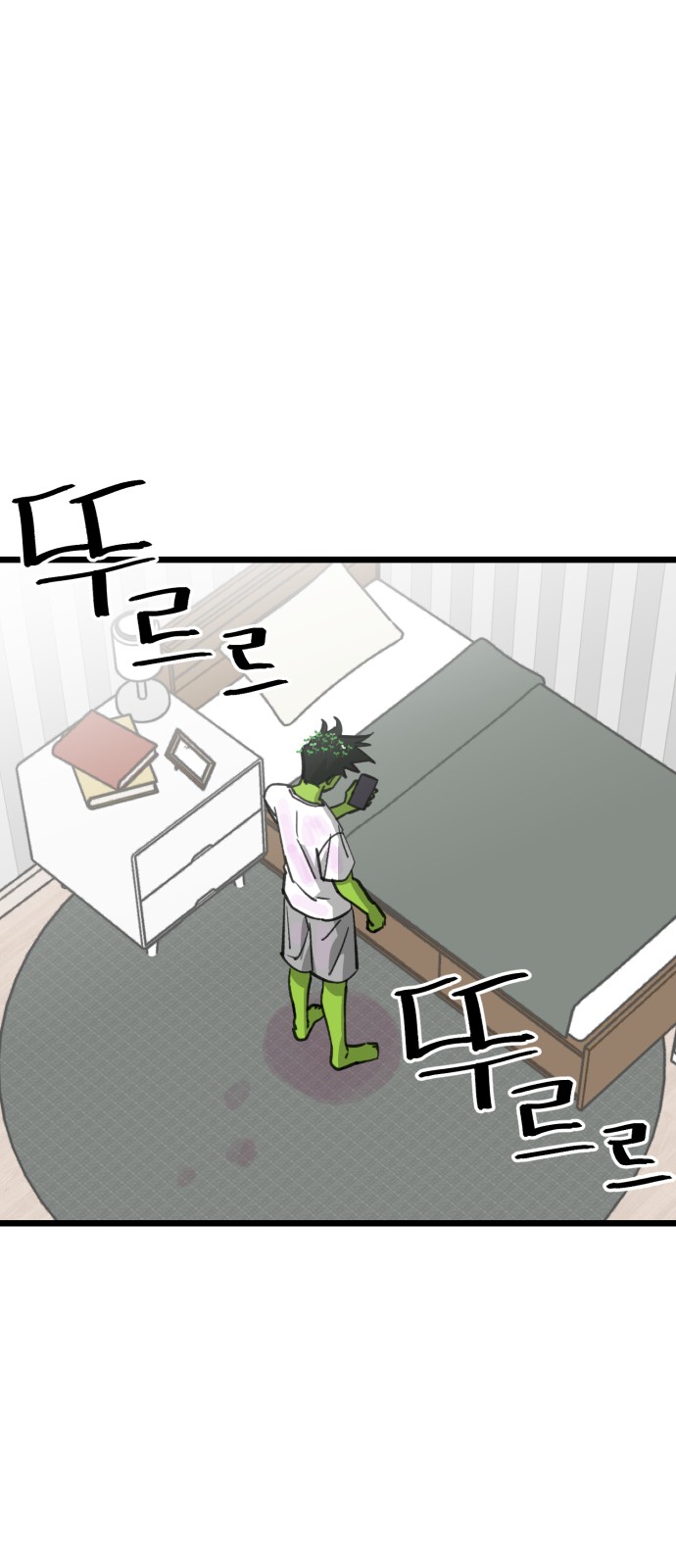 17 페이지