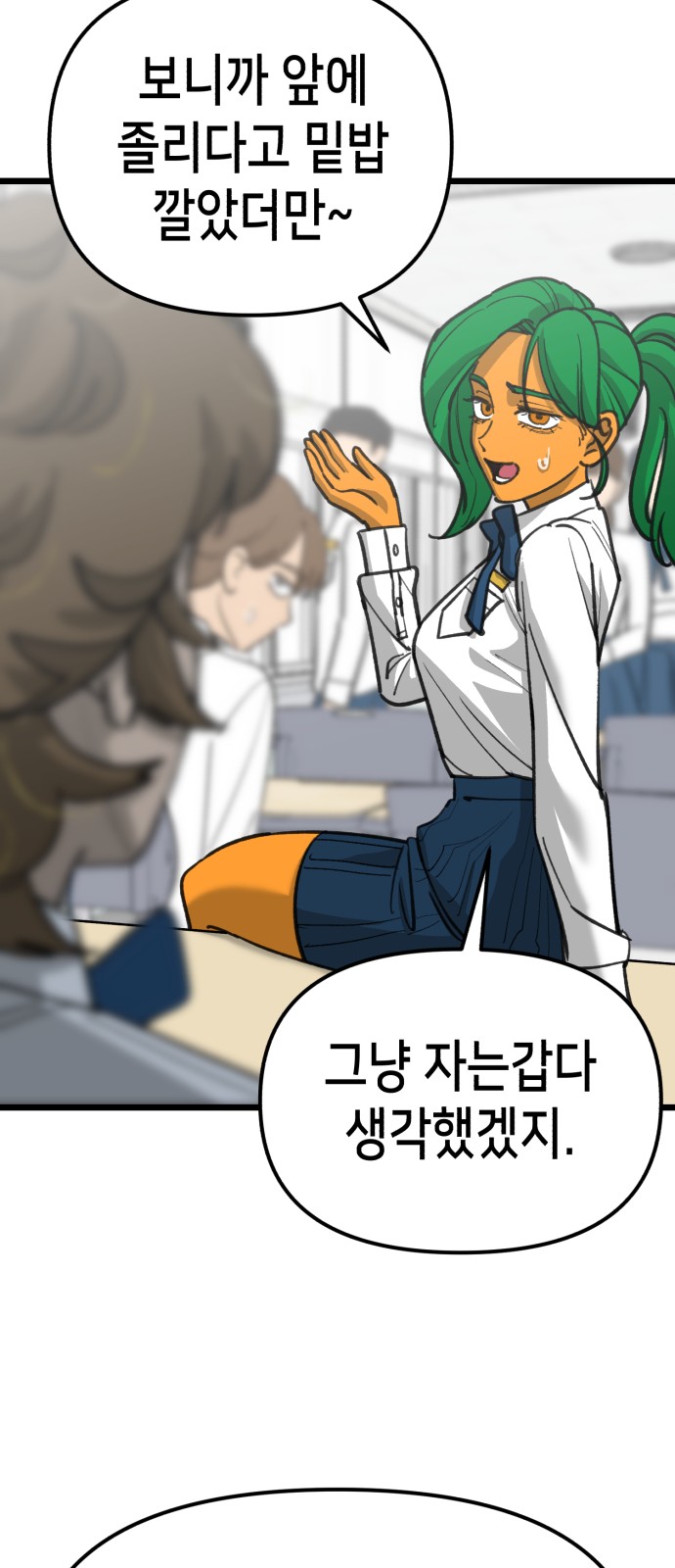 20 페이지