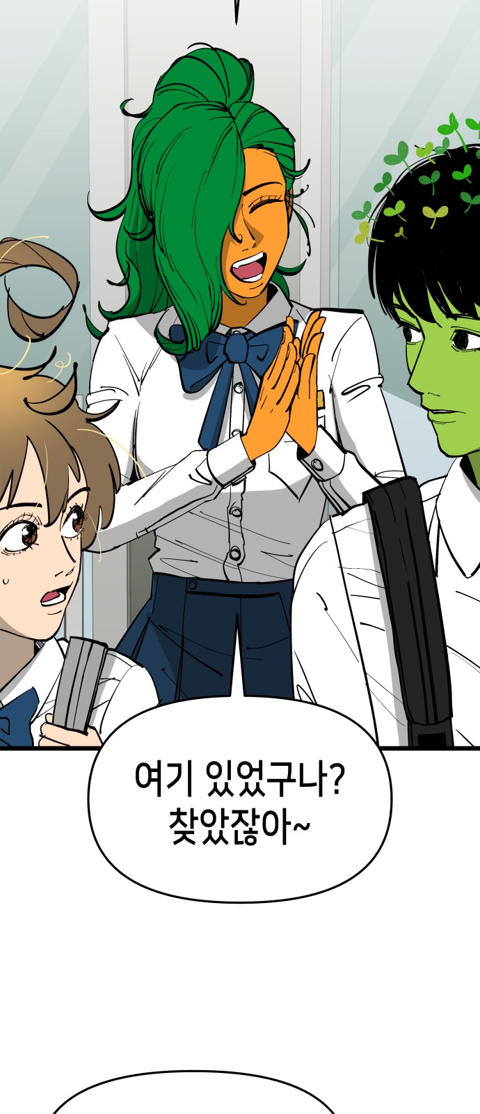 25 페이지