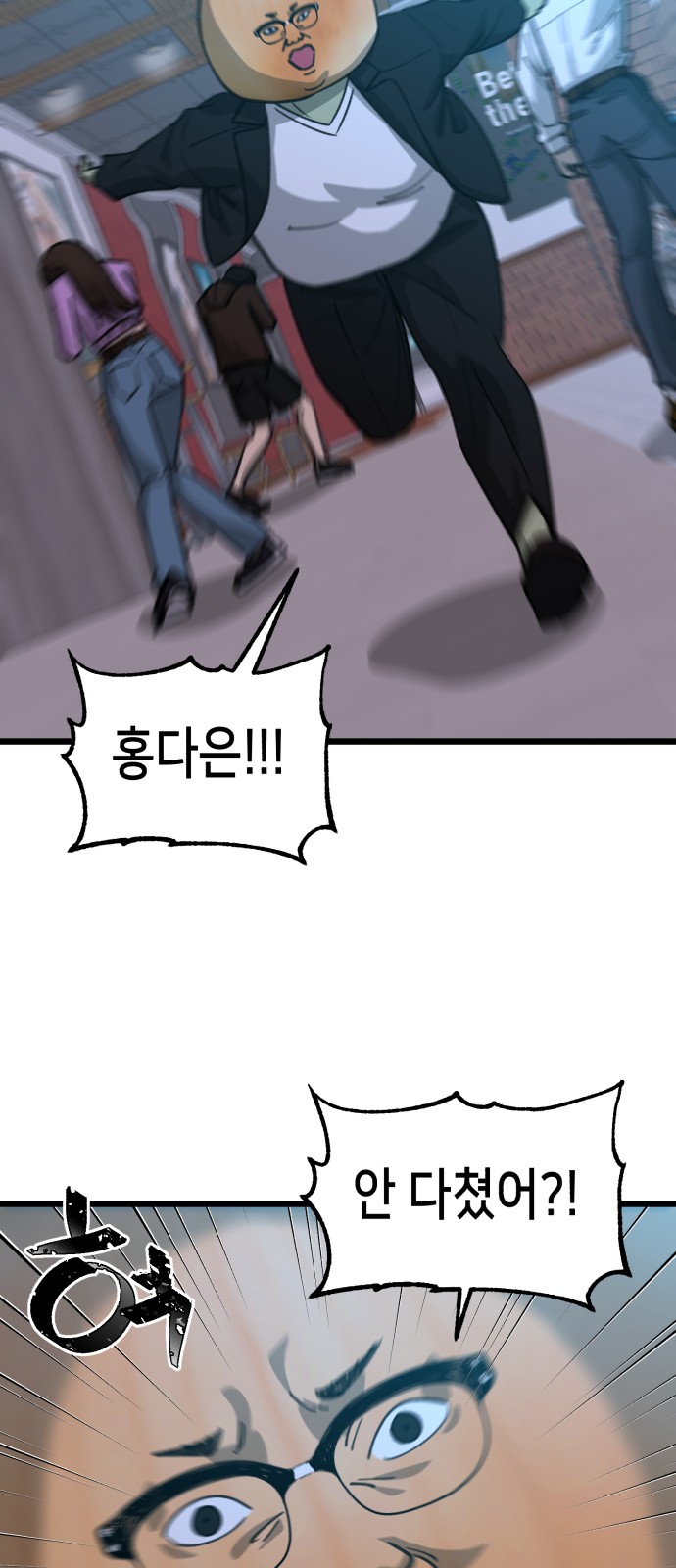 22 페이지
