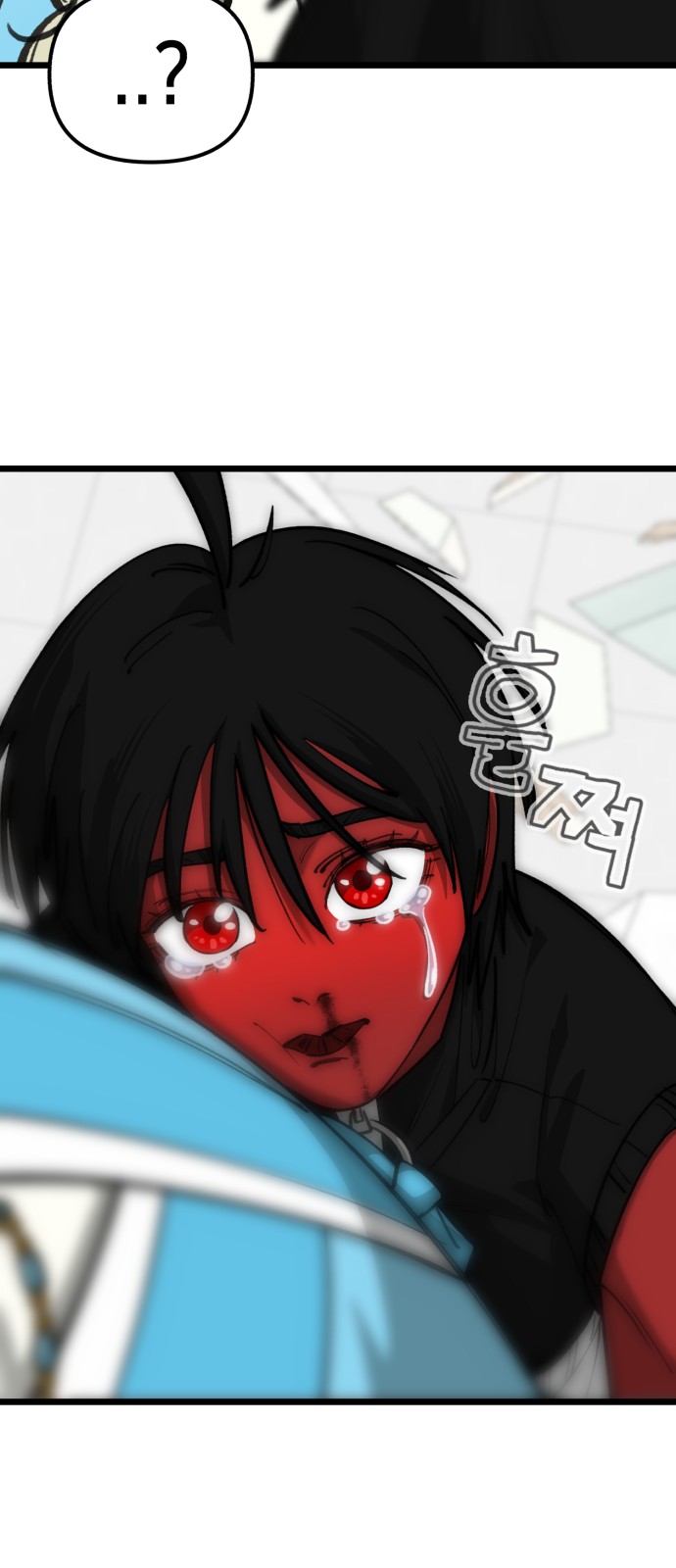 29 페이지