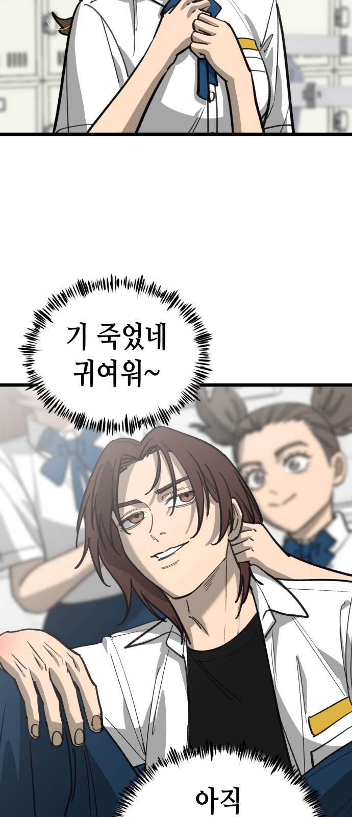 22 페이지