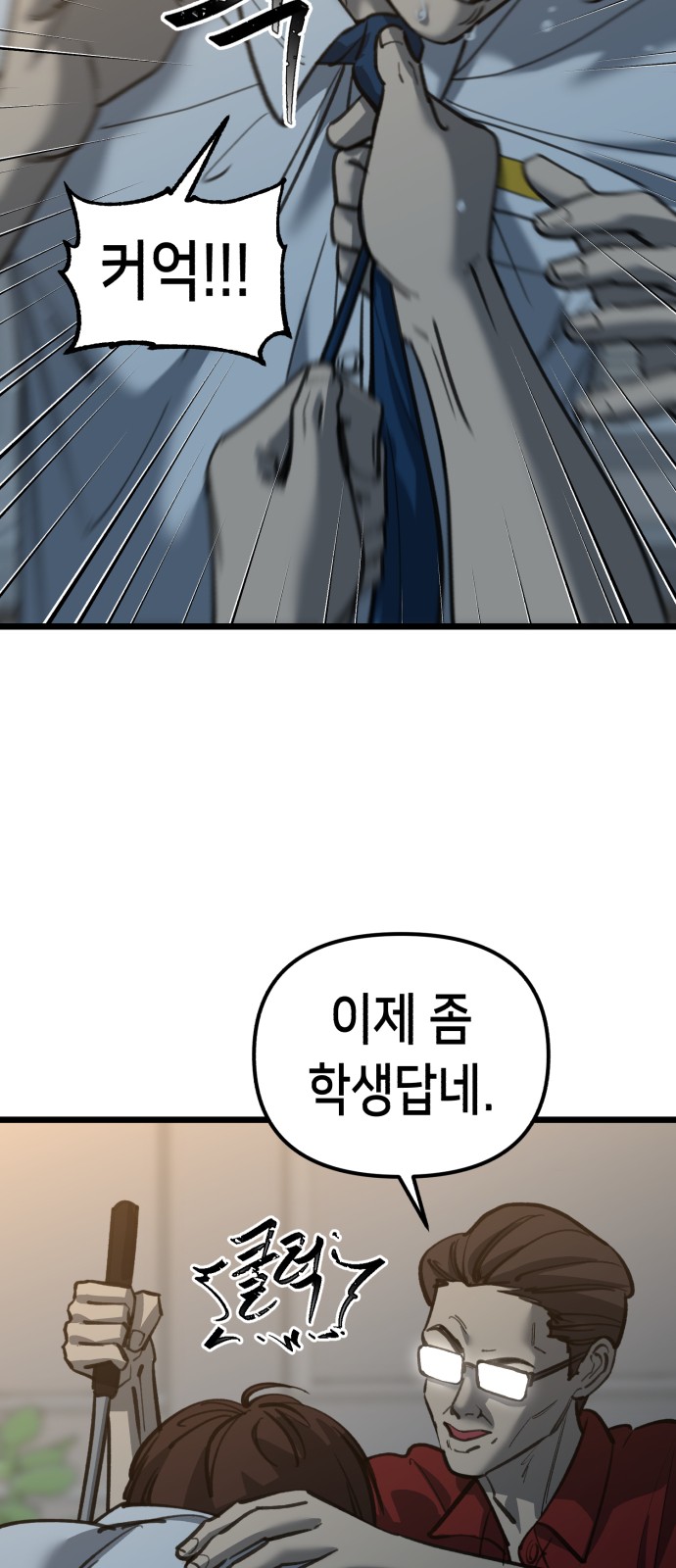 21 페이지