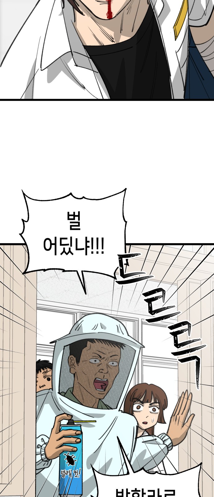 32 페이지