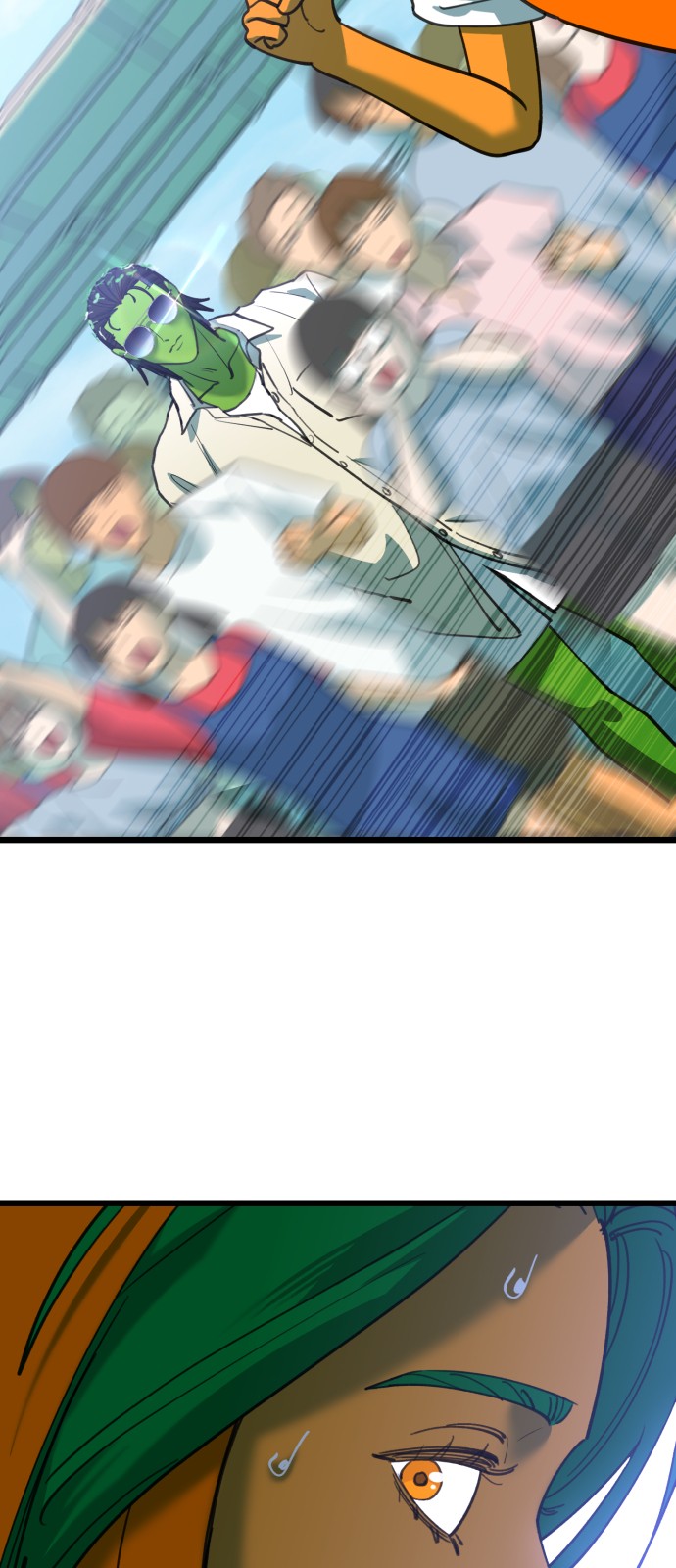 64 페이지