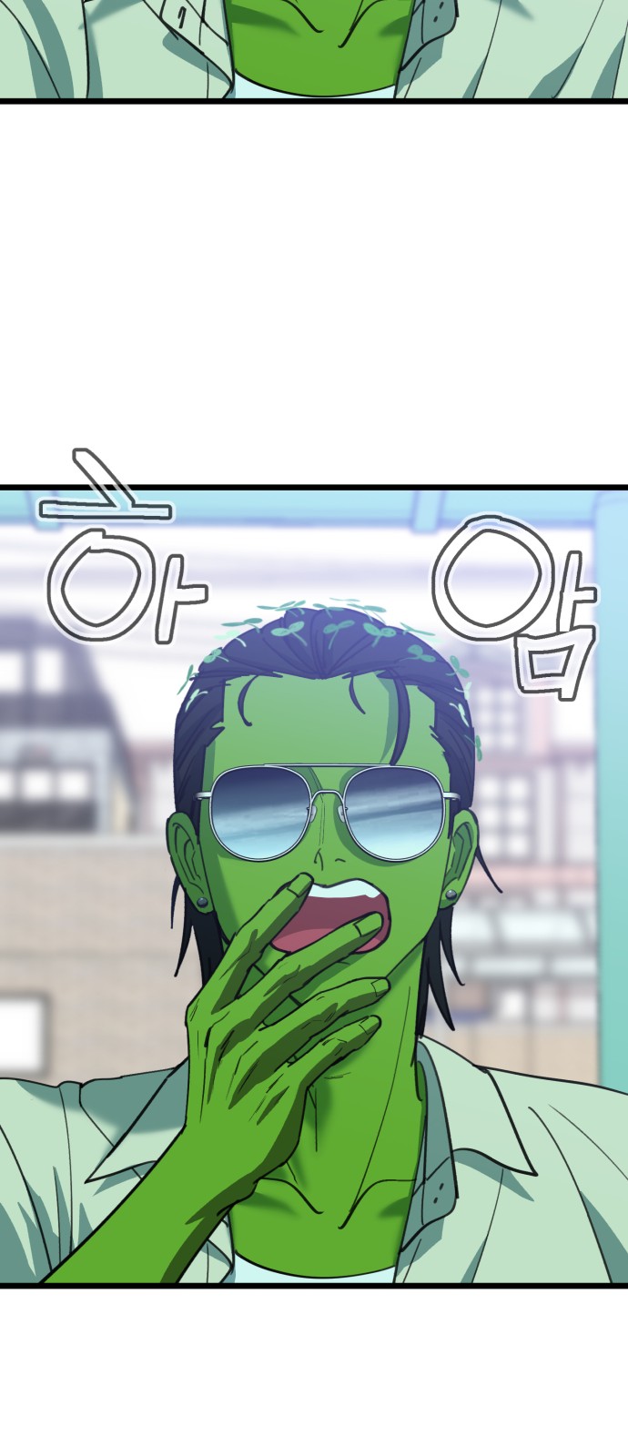 66 페이지