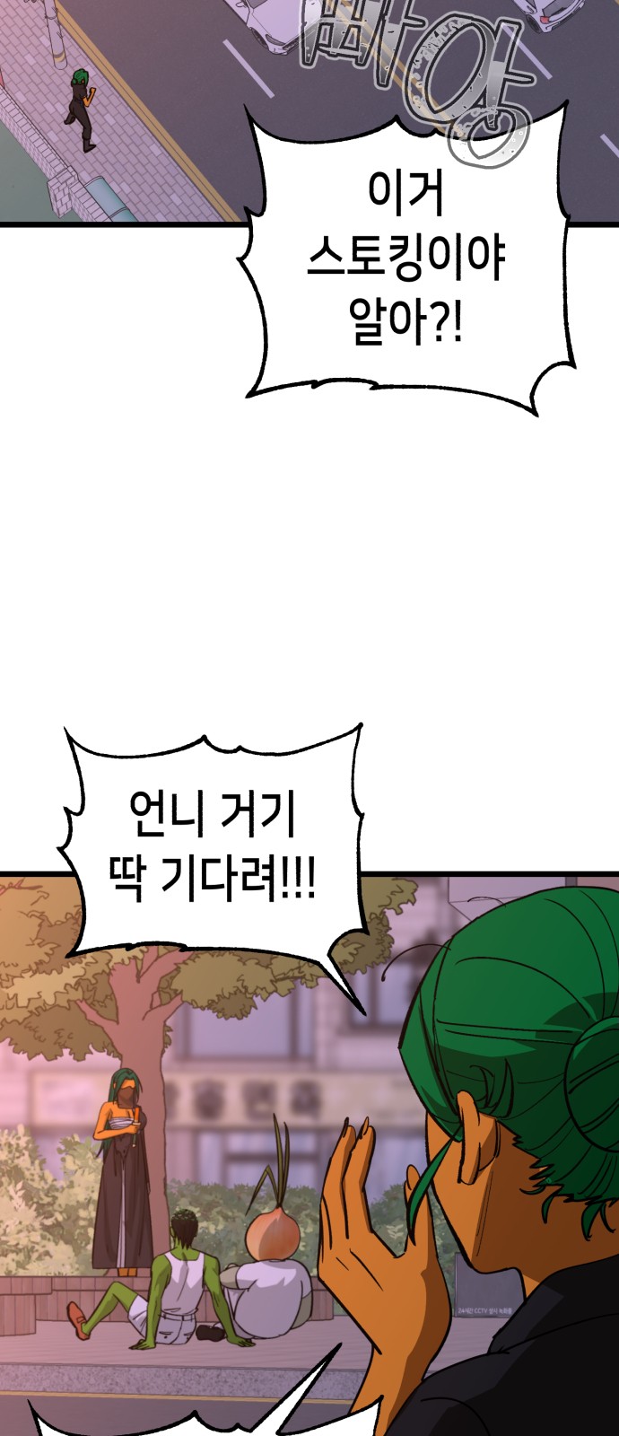 4 페이지