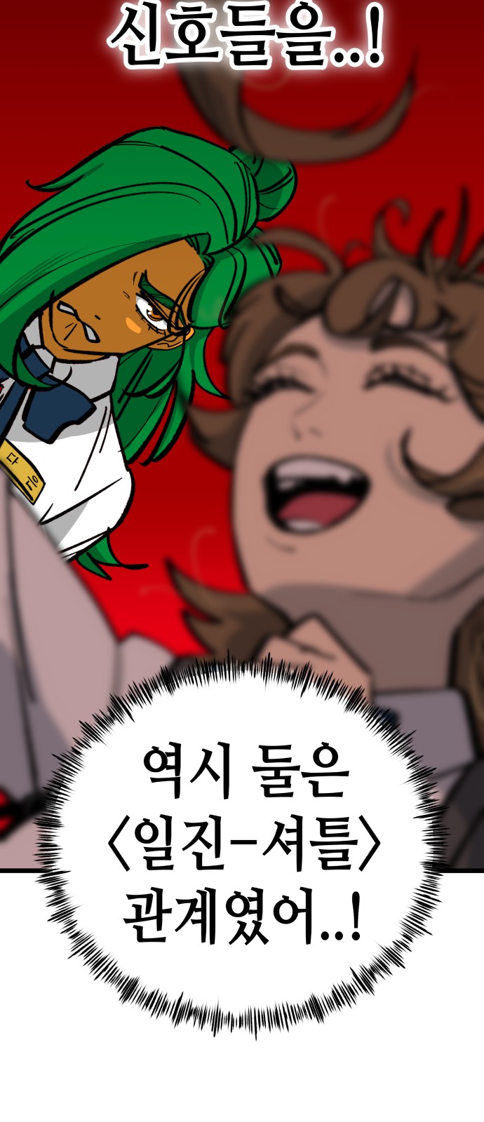 63 페이지