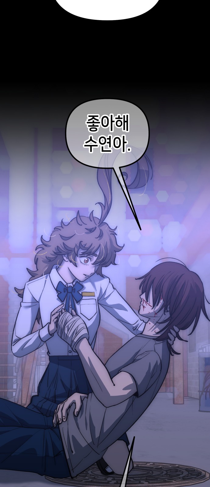 40 페이지