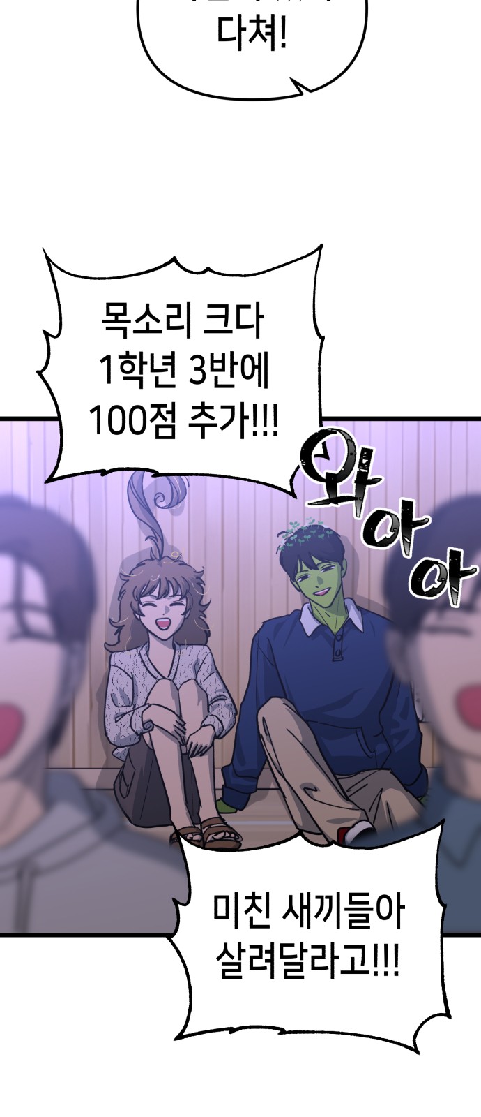 62 페이지