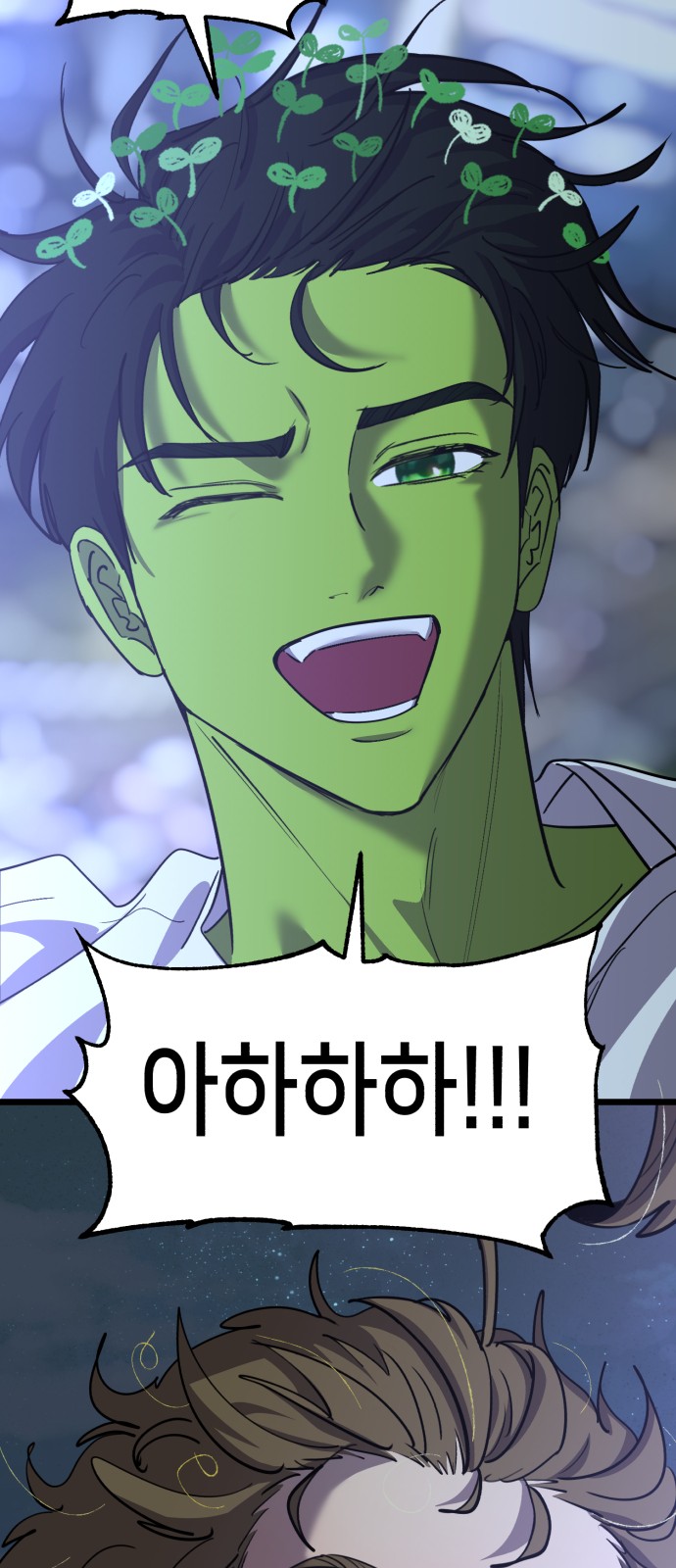 47 페이지