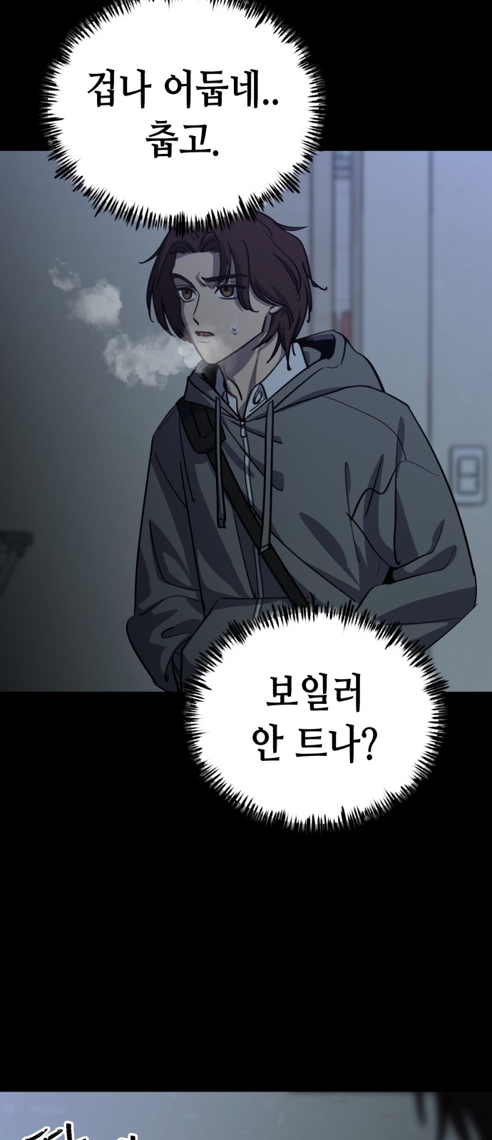 24 페이지