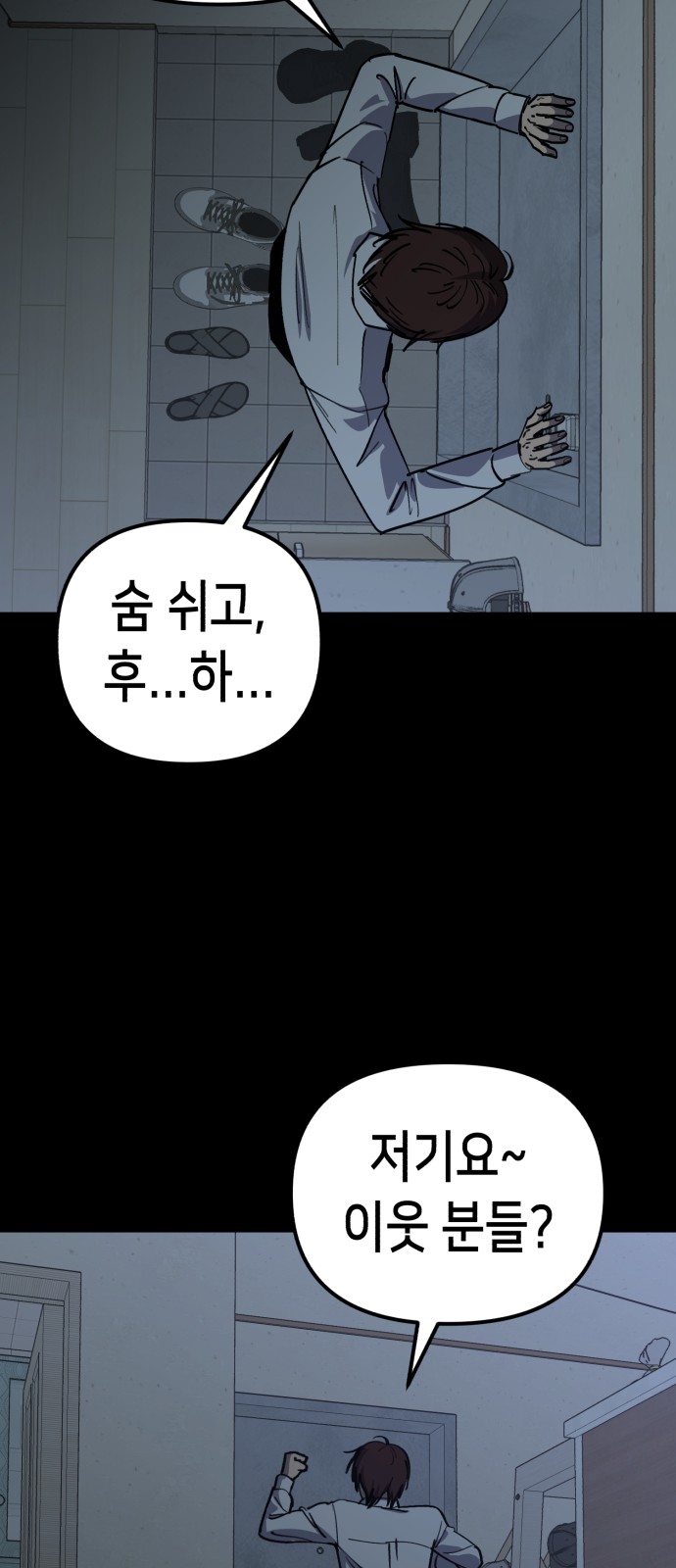 40 페이지