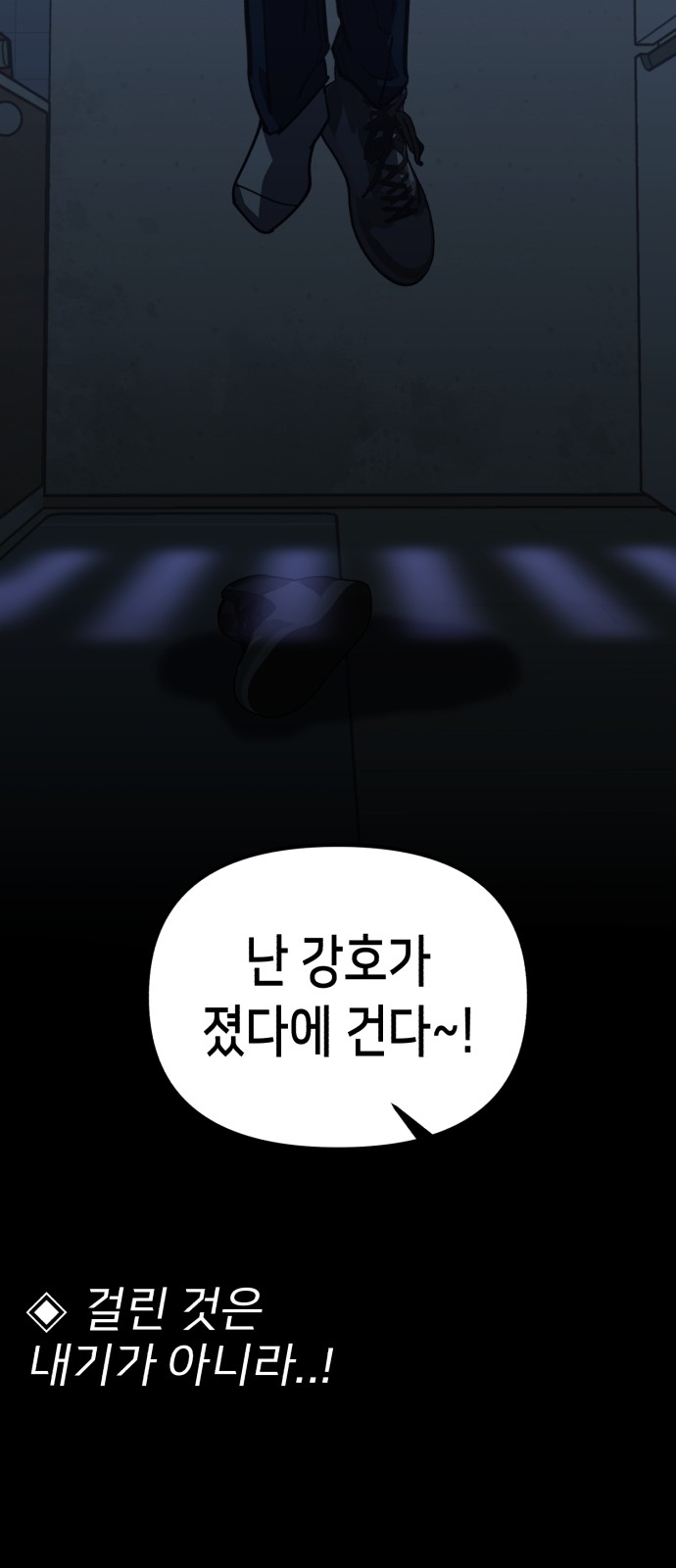 64 페이지