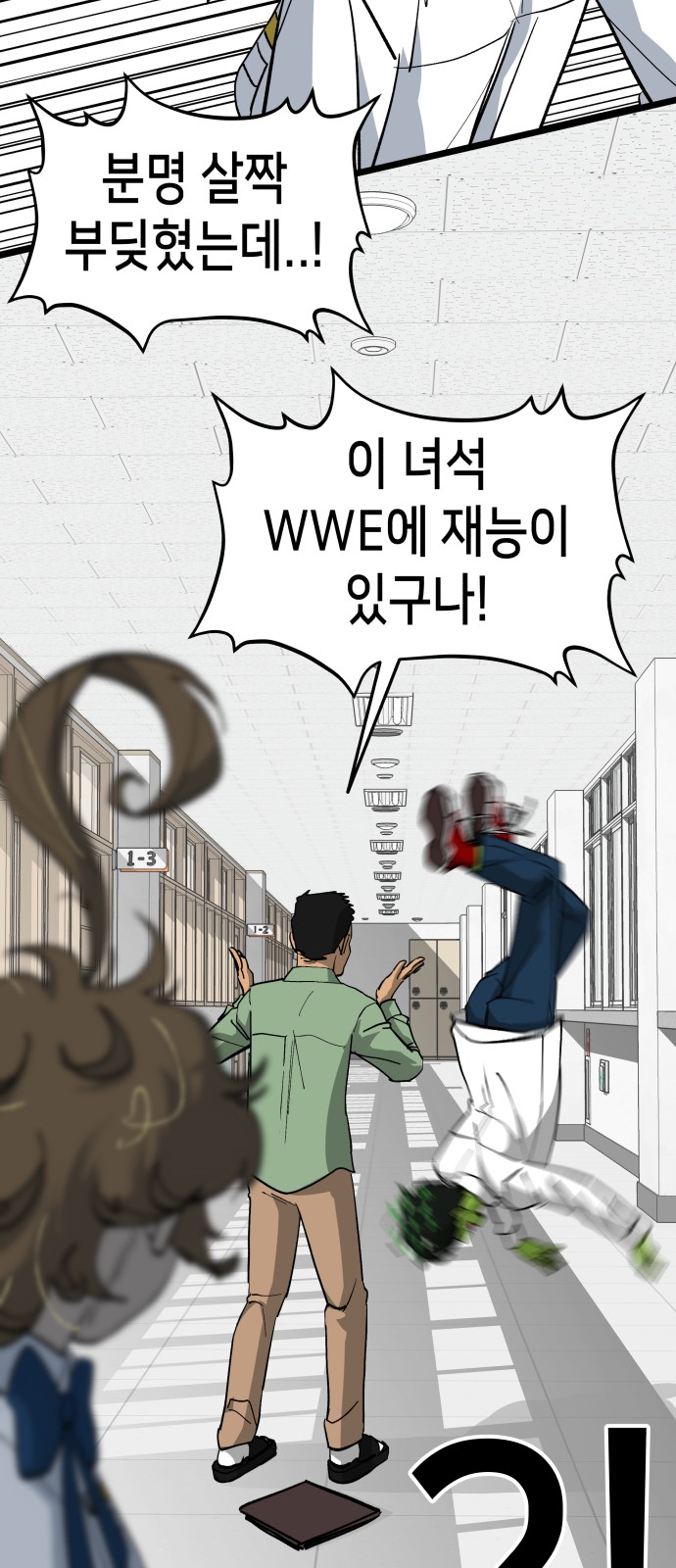 41 페이지