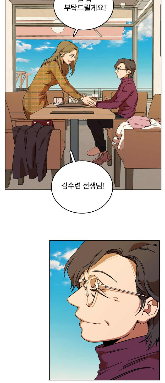 40 페이지