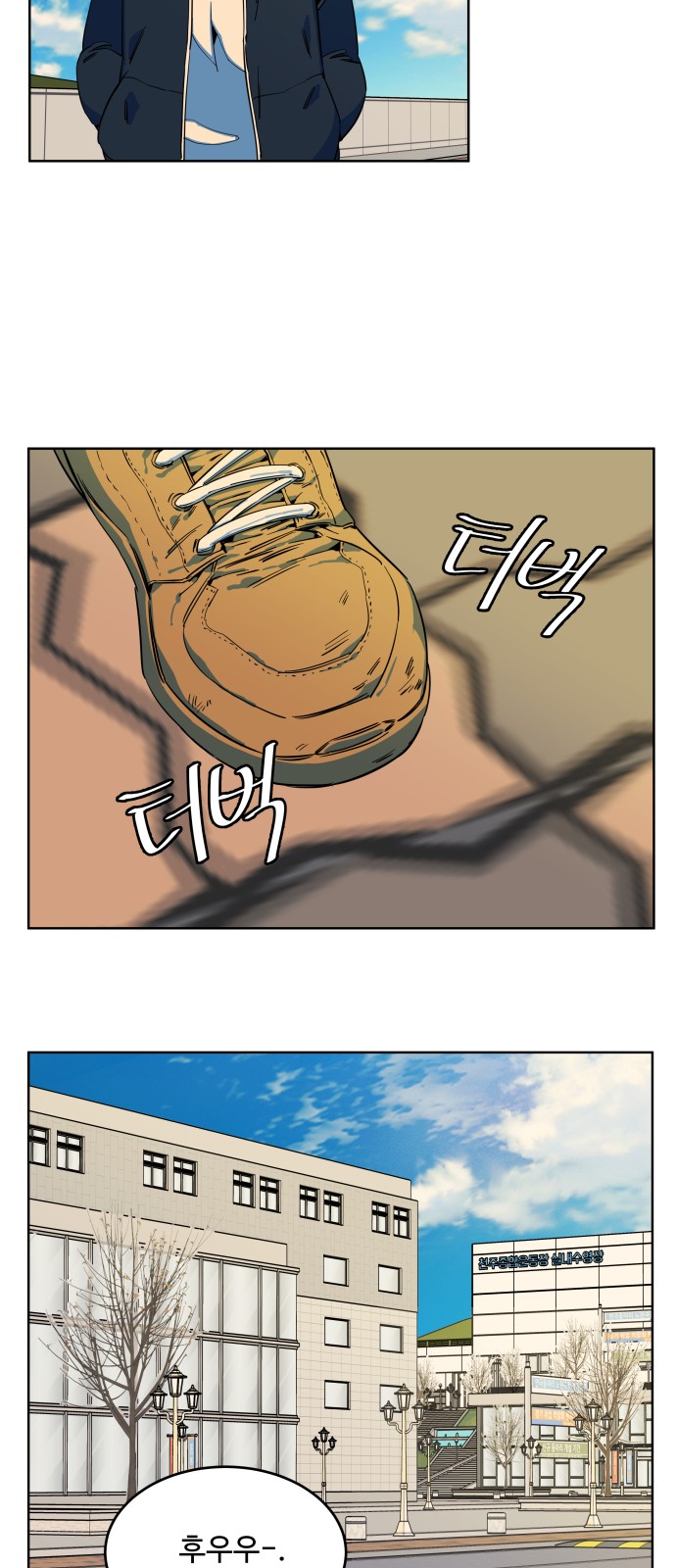 65 페이지