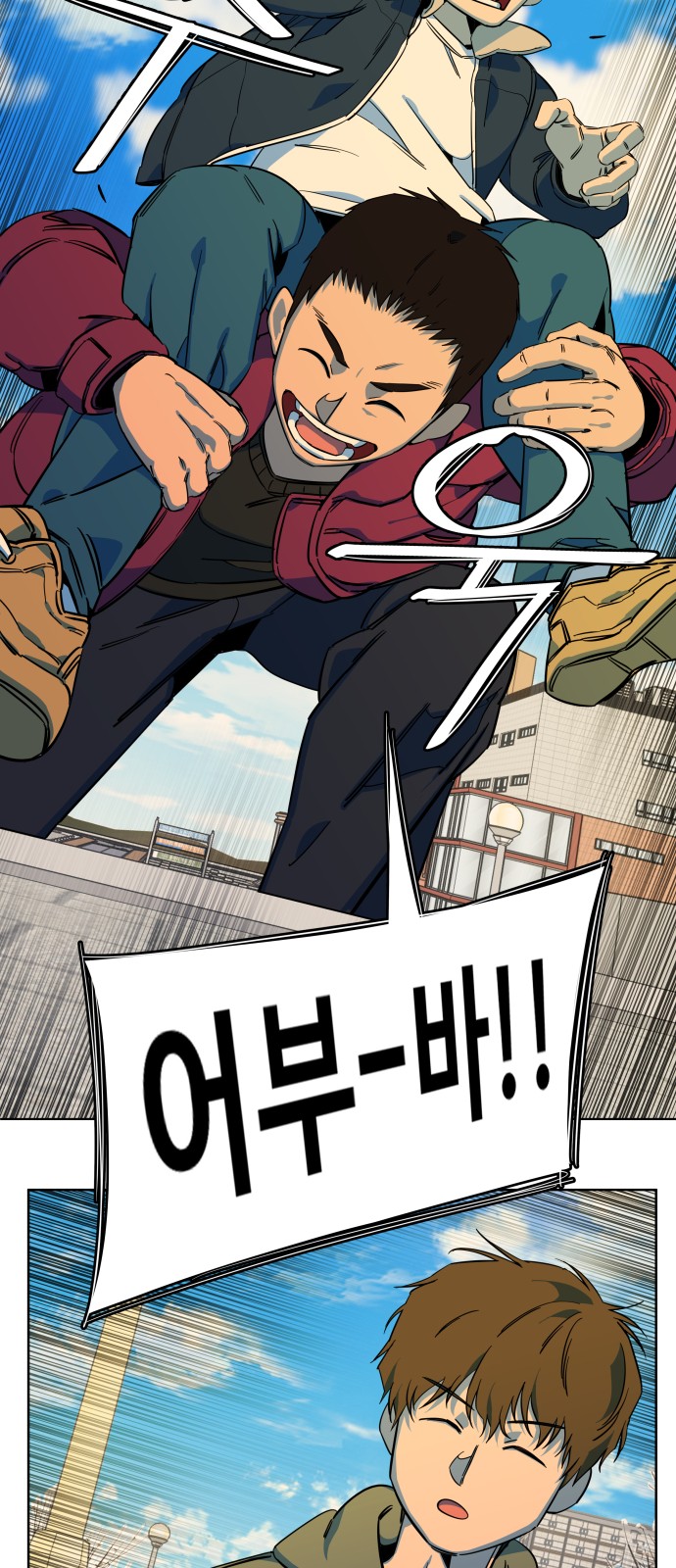 72 페이지