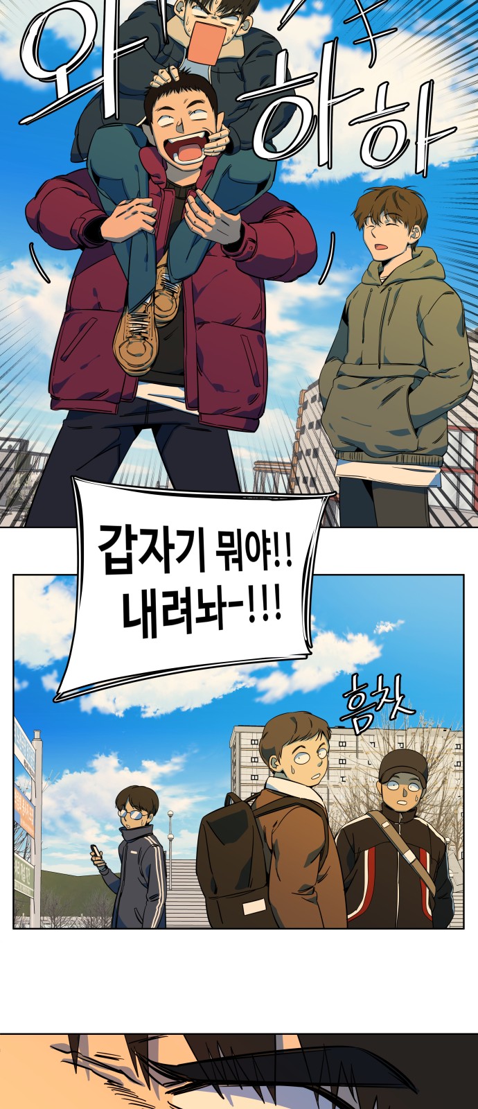 76 페이지