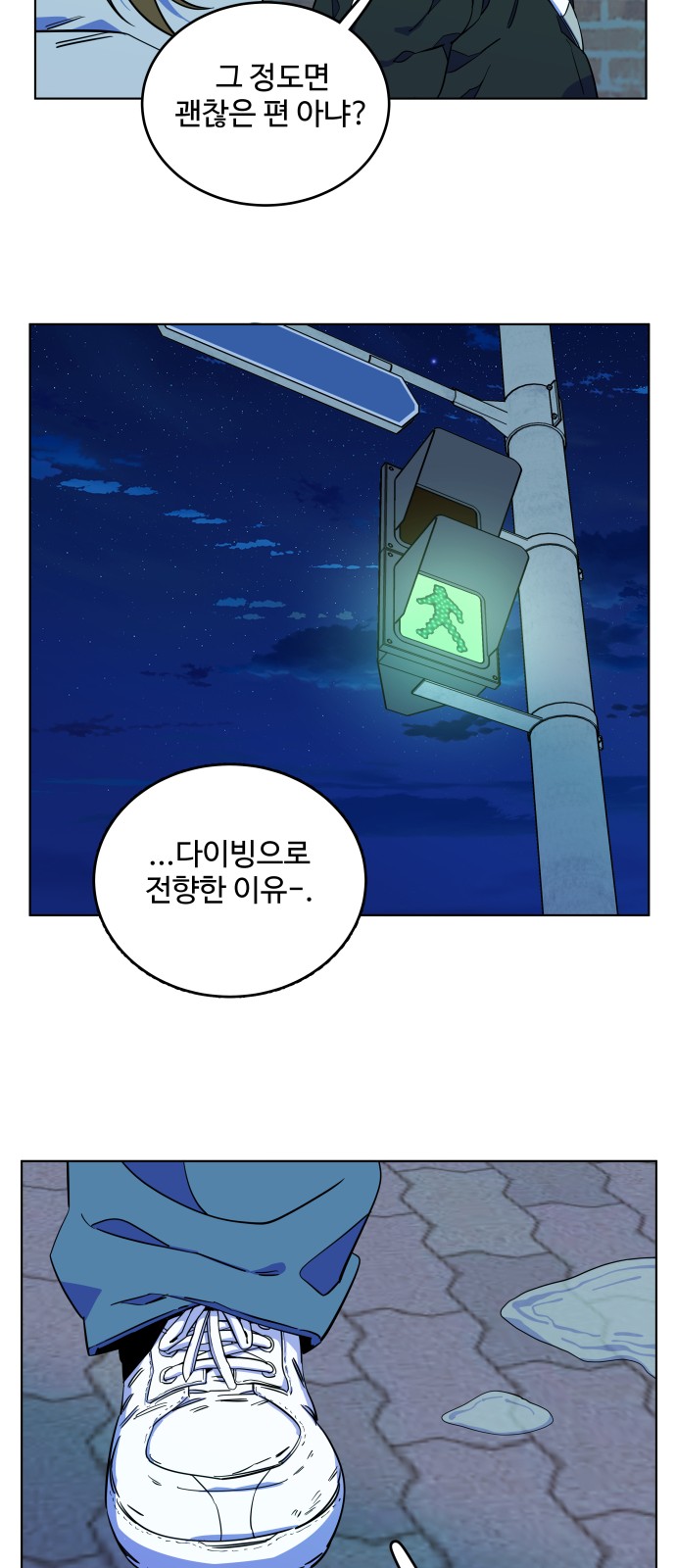 25 페이지