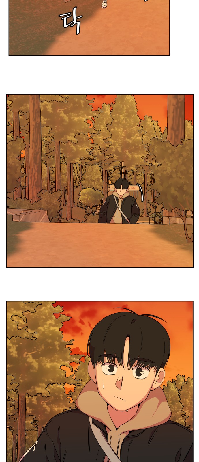 3 페이지