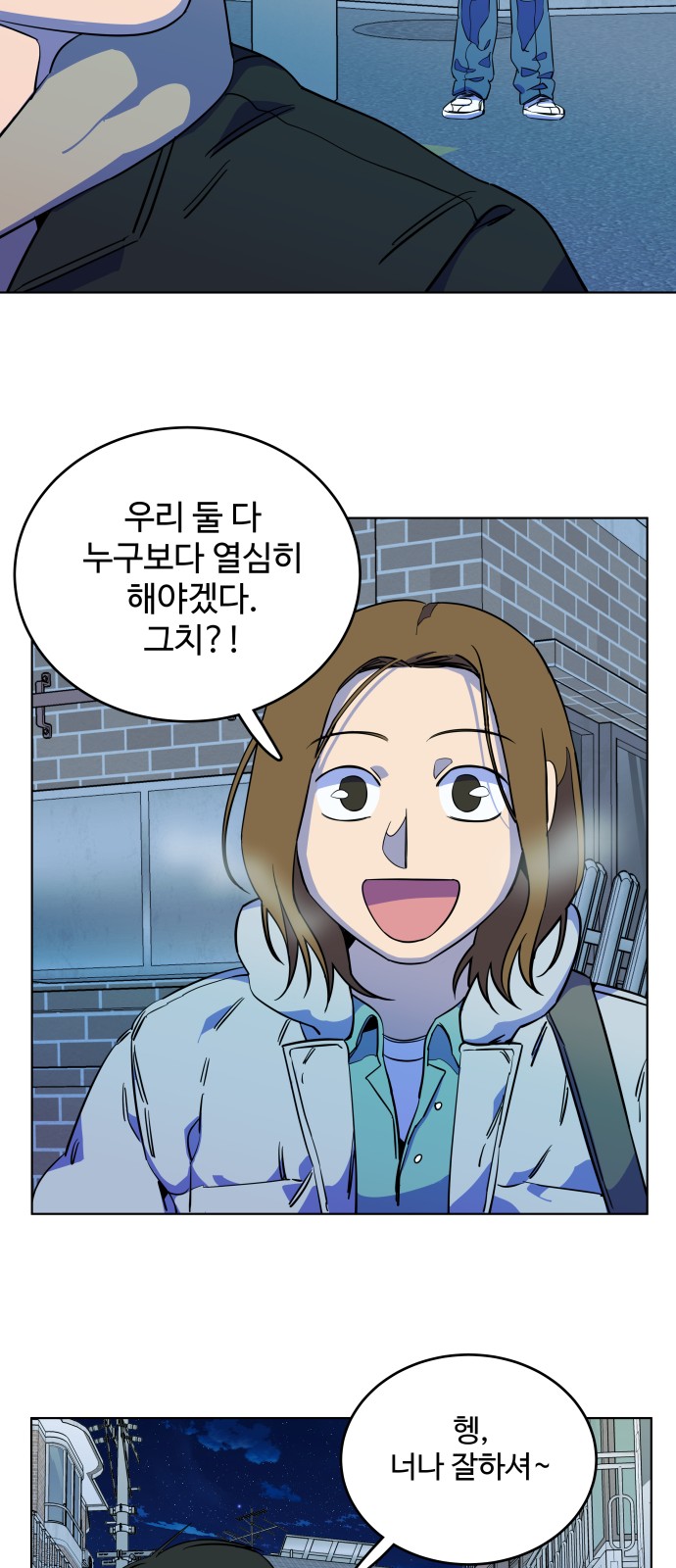 43 페이지