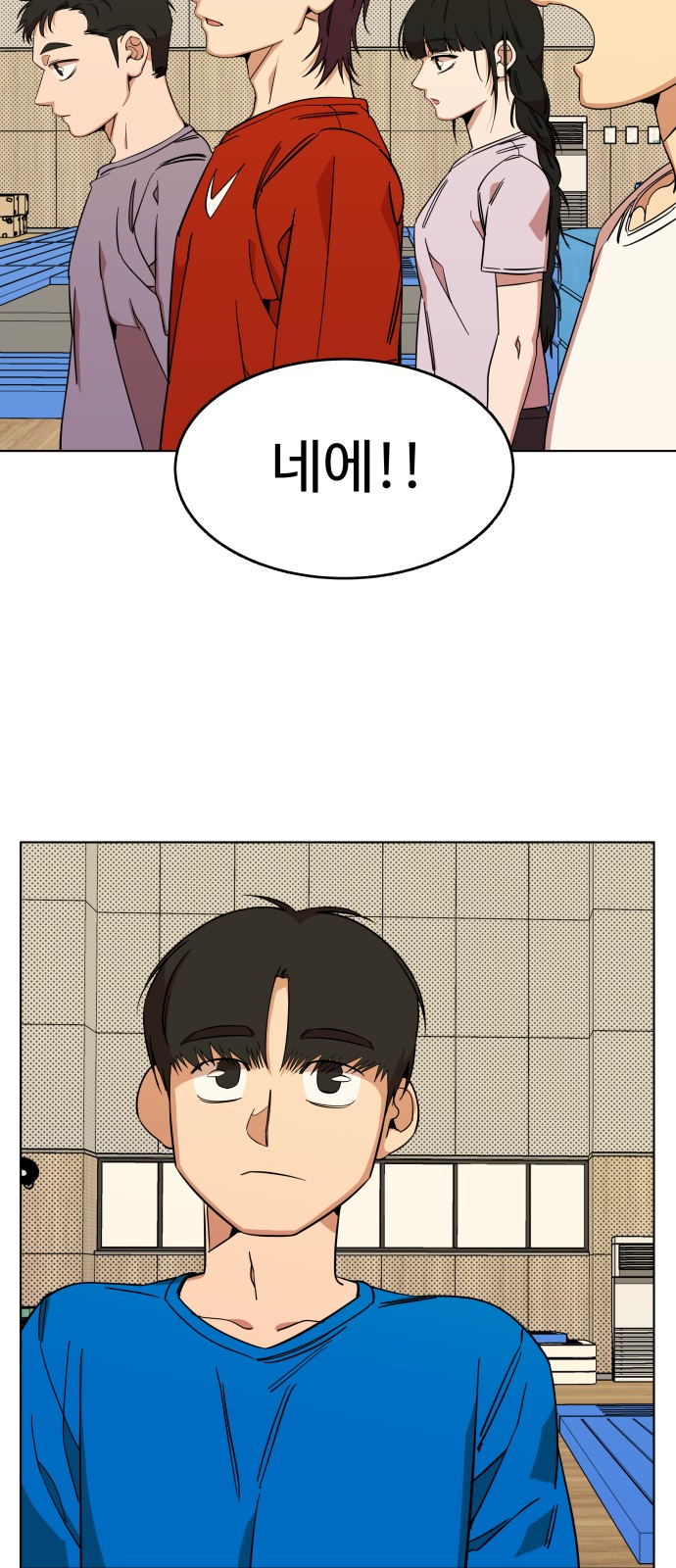 21 페이지