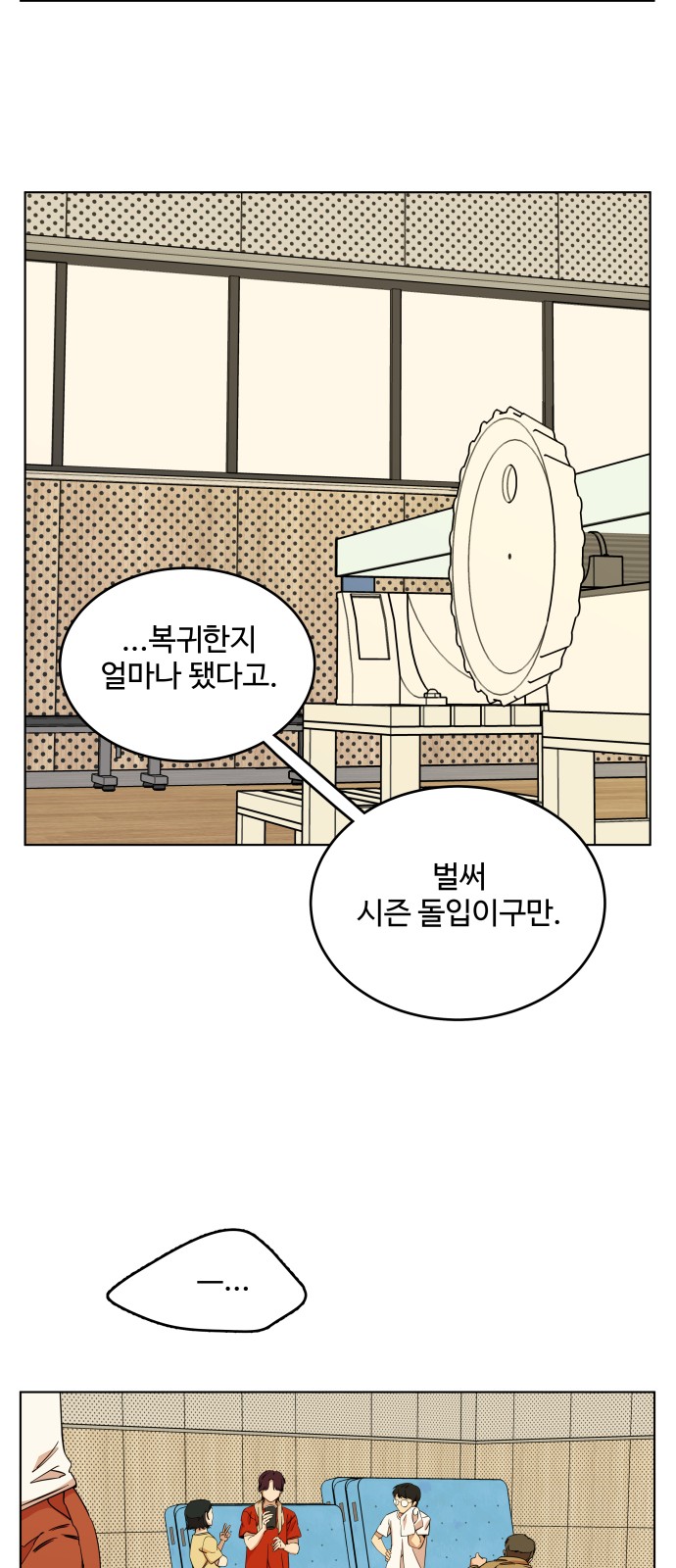 22 페이지
