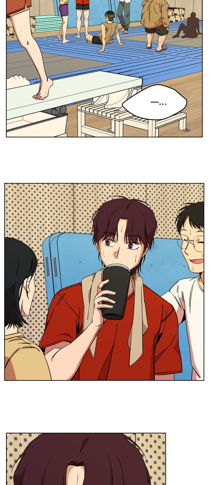 23 페이지