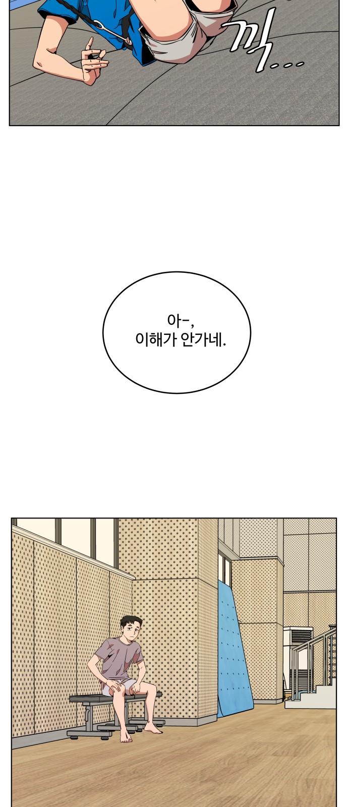 47 페이지