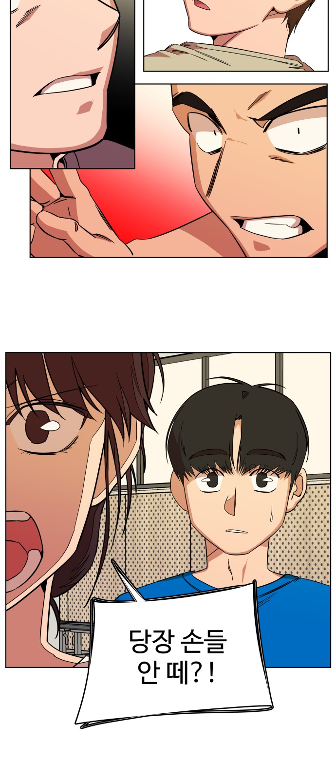 22 페이지