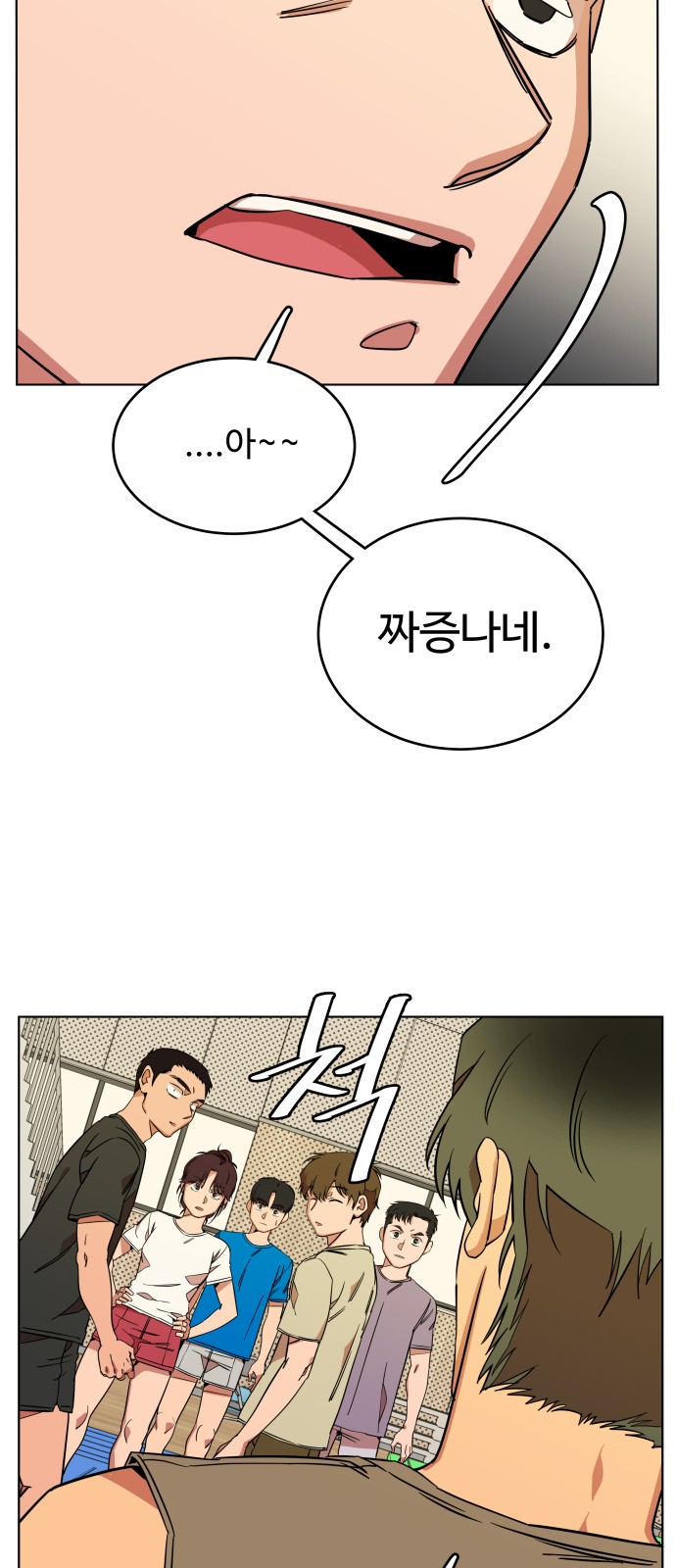 41 페이지
