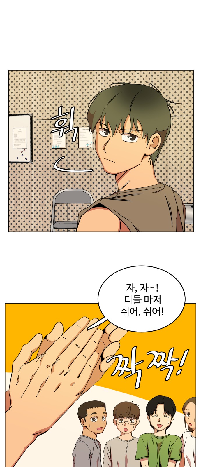 51 페이지