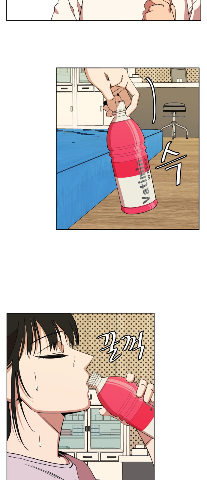 28 페이지