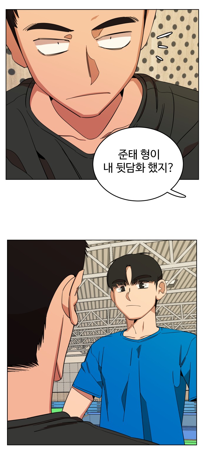 3 페이지