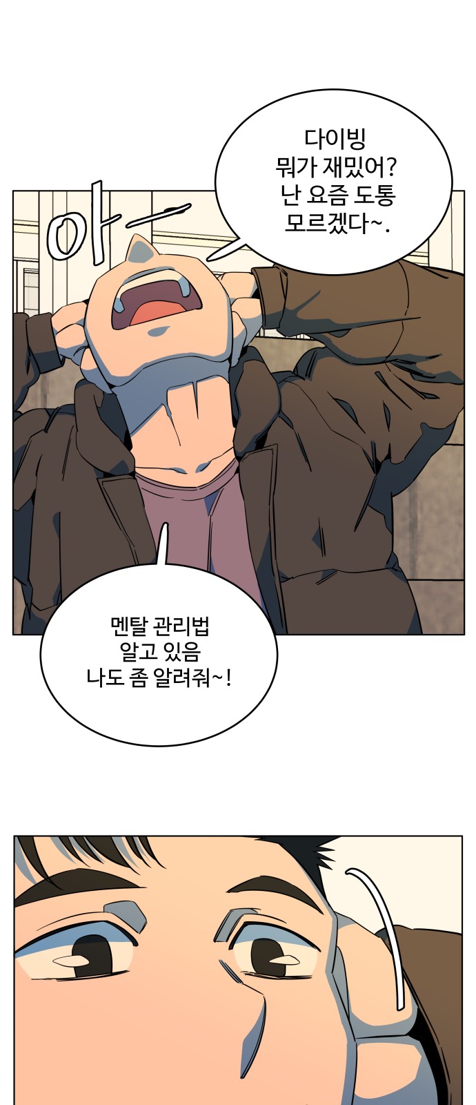 39 페이지