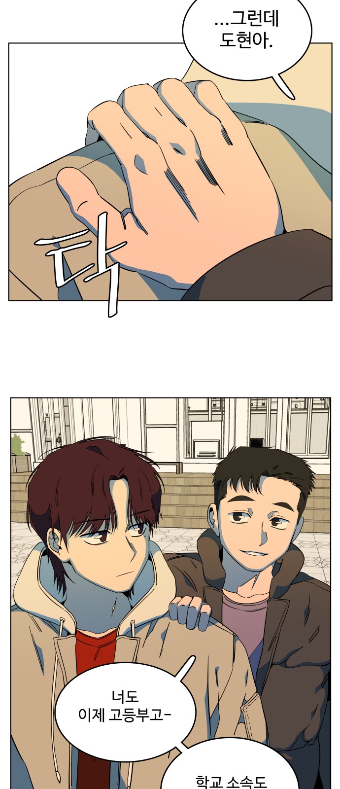 45 페이지